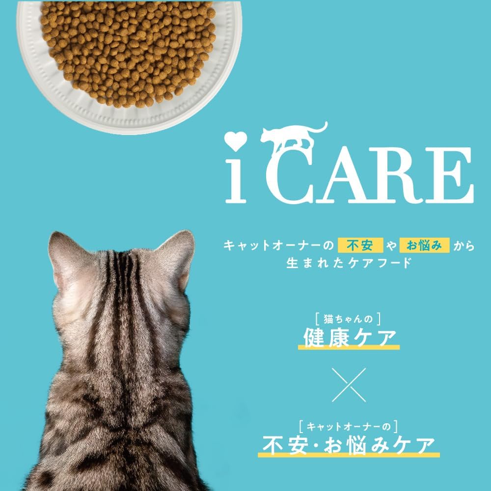 i CARE Сухой корм i Care Cats для взрослых кошек с рыбным вкусом 1,2 кг (300 г х 4 пакетика) Рыба 2,6 фунта (1,2 кг), фото 5