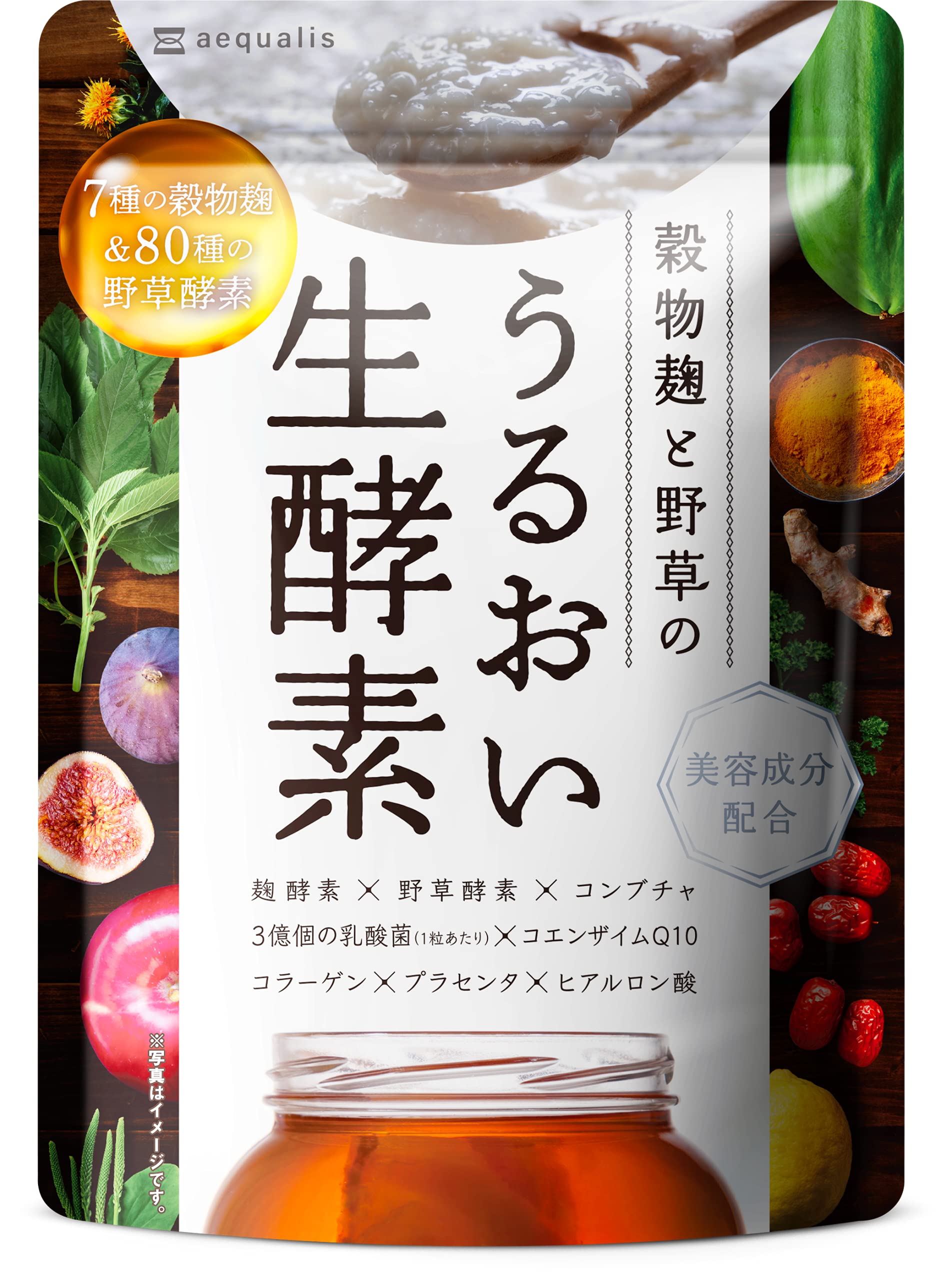 aequalis Moisture Enzyme Supplement with Collagen, Hyaluronic Acid, Kombucha, Lactic Acid Bacteria, 80 Types of Enzymes, 30-Day Supply 1