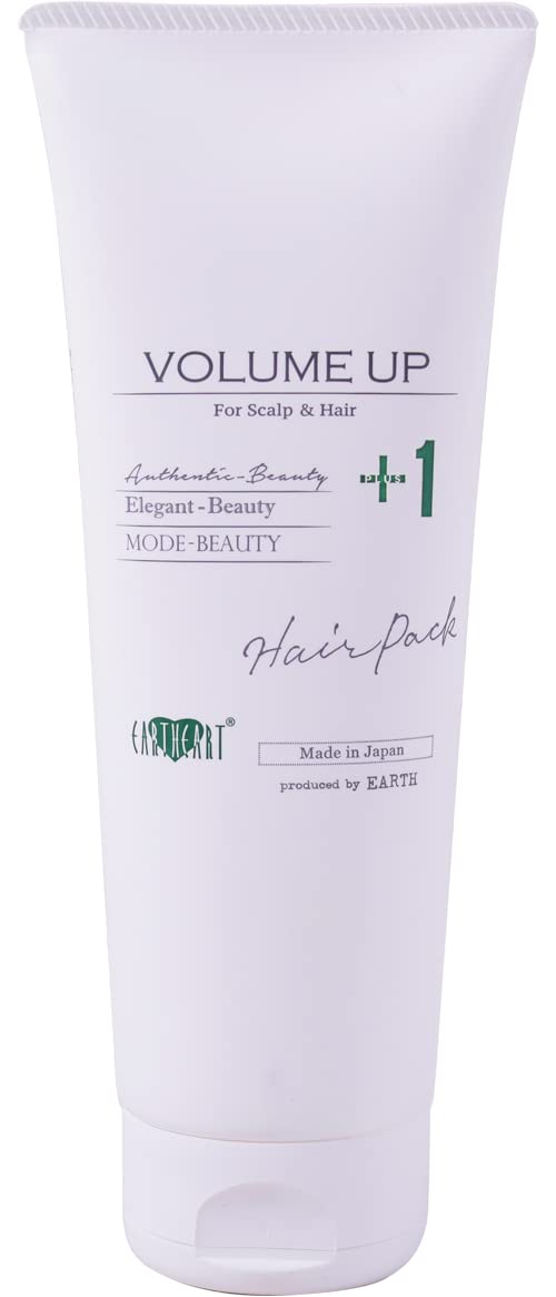 Beauty Salon Product: EARTHEART Volume Up Hair Pack for a New Feeling that can be applied to the scalp. Dandruff, Itchy, Dry, Thinning Hair Volume Up Treatment