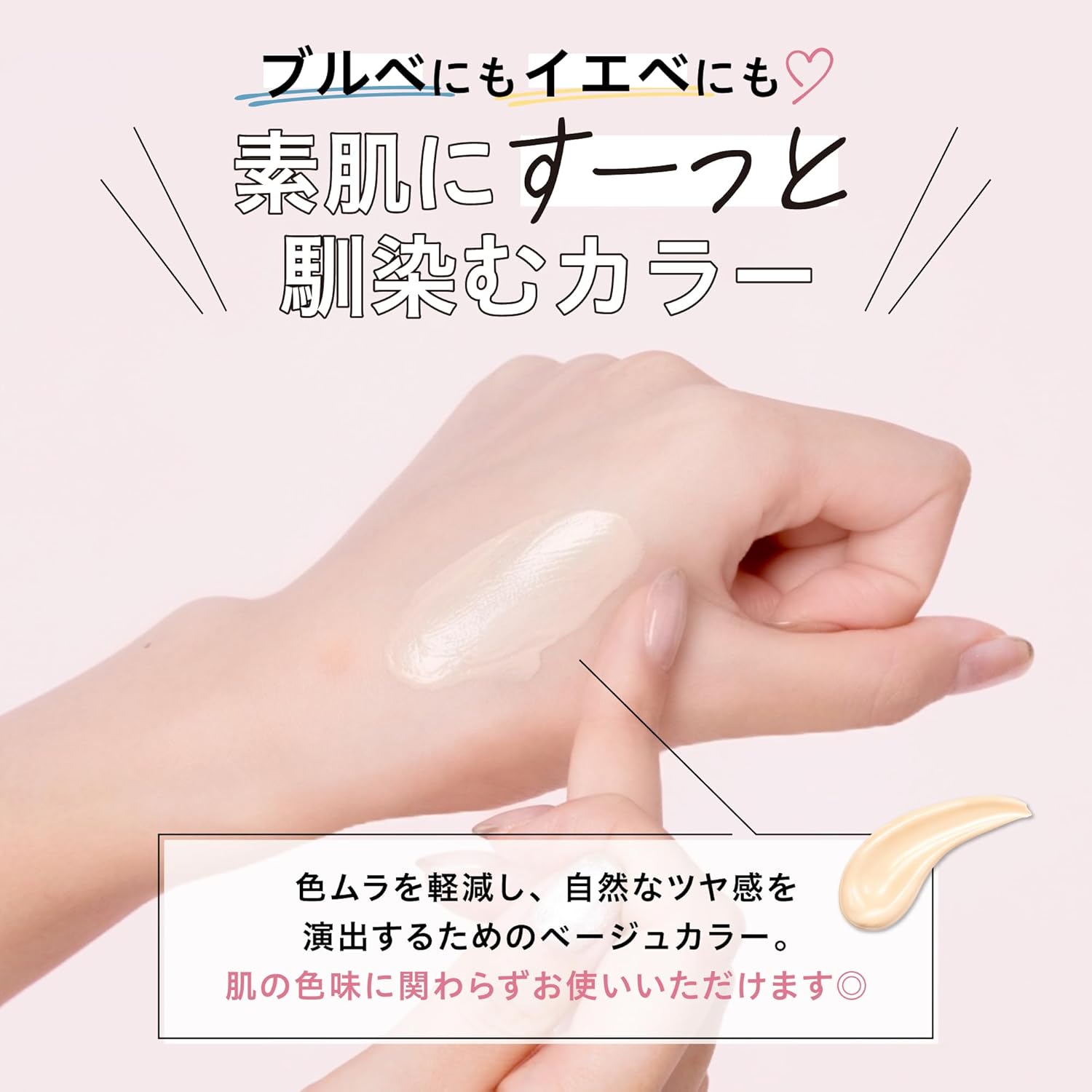 Описание Тонизирующая UV-эссенция от PHOEBE BEAUTY UP — средство для подготовки кожи к макияжу с высокой защитой от ультрафиолета. Эссенция обеспечивает тонизирующий эффект и служит базой под макияж. Обладает высоким уровнем защиты от UV-лучей: SPF50+/PA++++. Преимущества - защита кожи от вредного воздействия солнечных лучей - подготовка кожи к нанесению макияжа - тонизирующий эффект Особенности использования - применять как базу под макияж Комплектация - тонизирующая UV-эссенция PHOEBE BEAUTY UP, 30 г, фото 5