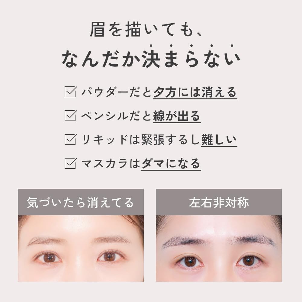 HBLBEAUTY 3D подушка бровей 02 светло-коричневый 6г бровей для бровей для бровей тушь для бровей бежевый темно-коричневые кисти жидкий натуральный изысканный сауна салон профессиональной спецификации женщин мужские, фото 3