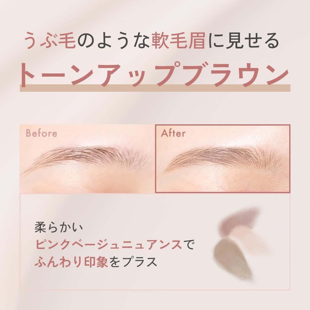 HBLBEAUTY 3D подушка бровей 02 светло-коричневый 6г бровей для бровей для бровей тушь для бровей бежевый темно-коричневые кисти жидкий натуральный изысканный сауна салон профессиональной спецификации женщин мужские, фото 5