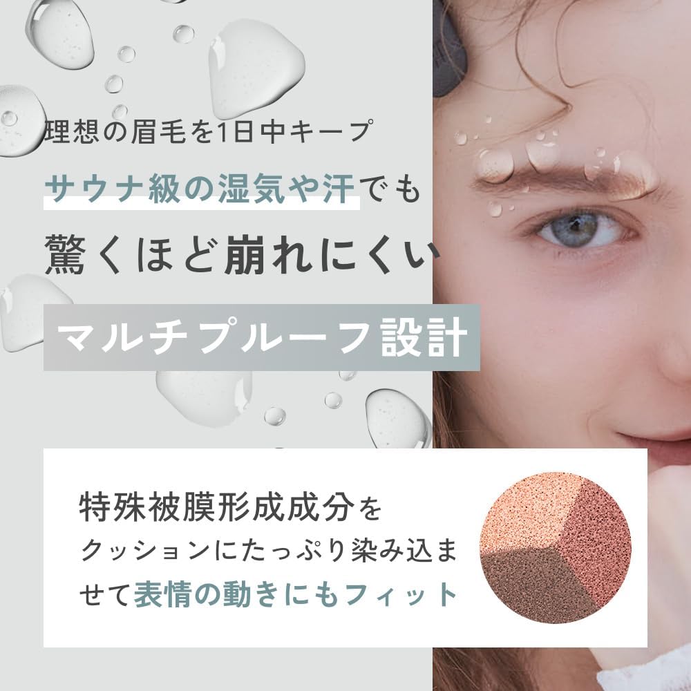 HBLBEAUTY 3D подушка бровей 02 светло-коричневый 6г бровей для бровей для бровей тушь для бровей бежевый темно-коричневые кисти жидкий натуральный изысканный сауна салон профессиональной спецификации женщин мужские, фото 6