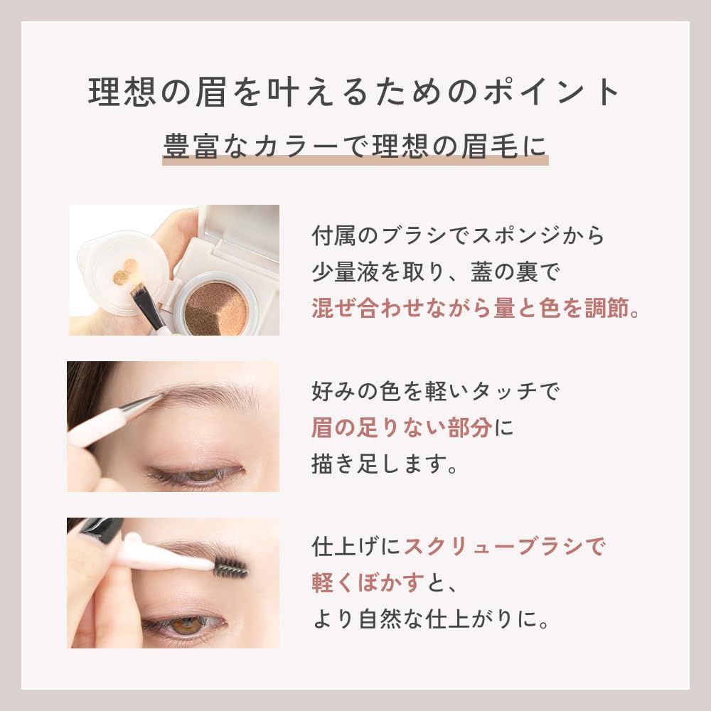 HBLBEAUTY 3D подушка бровей 02 светло-коричневый 6г бровей для бровей для бровей тушь для бровей бежевый темно-коричневые кисти жидкий натуральный изысканный сауна салон профессиональной спецификации женщин мужские, фото 8