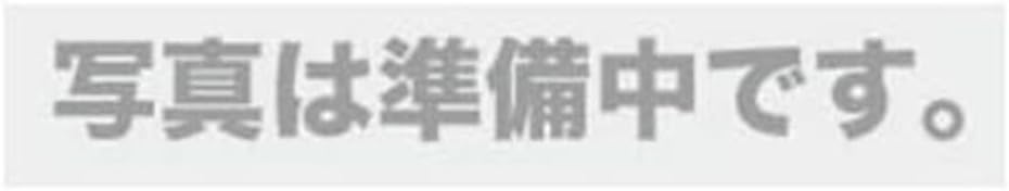 TOYOTA (トヨタ) 純正部品 リヤディファレンシャル マウントストッパ UPR ハチロク 品番SU003-01010 ハチロク SU003-01010