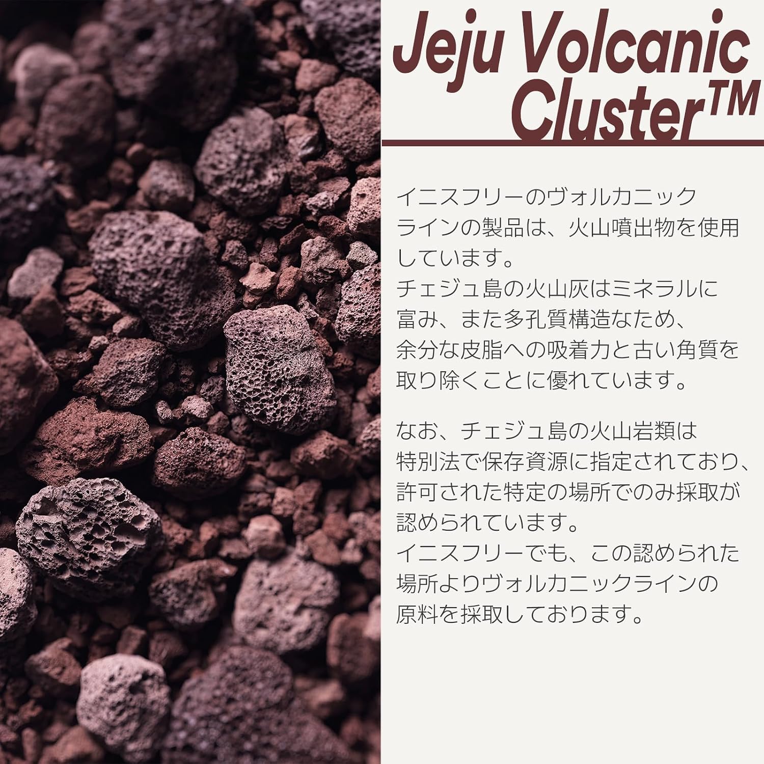 【Innis Free】Глиняная маска Super Volcano Nick Poa Clay Mask, 100 мл - Для чувствительной кожи, для жирной кожи, для мужчин, для удаления черных точек, для ухода за проблемными порами, Адсорбция кожного сала, вулканический пепел, Корейская косметика, фото 5