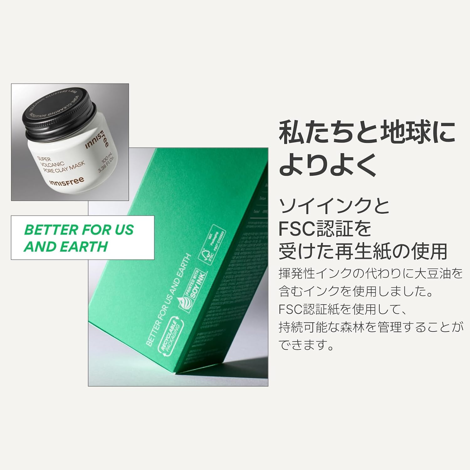 【Innis Free】Глиняная маска Super Volcano Nick Poa Clay Mask, 100 мл - Для чувствительной кожи, для жирной кожи, для мужчин, для удаления черных точек, для ухода за проблемными порами, Адсорбция кожного сала, вулканический пепел, Корейская косметика, фото 6