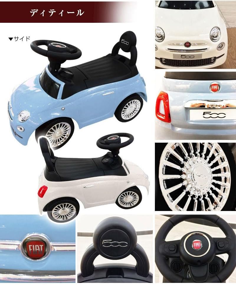 ТРЕХКАМЕННЫЙ пьедестал Fiat FIAT500, на котором можно кататься на игрушечной тележке, Детский аттракцион на игрушечной машинке, Аттракцион на игрушке для детей (синий), фото 7