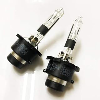 フリード GP3 ヘッドライト D2R ロービーム HID仕様車 車検対応 H26.4～H28.8