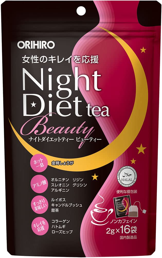 Orihiro Night Diet Tea Beauty 16 Bags Single Item