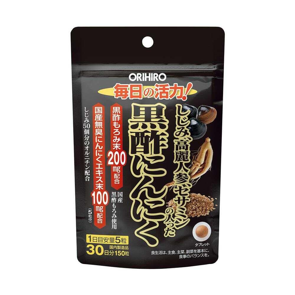 Orihiro Black Vinegar Garlic with Shimi Ginseng Sesame, 150 Tablets