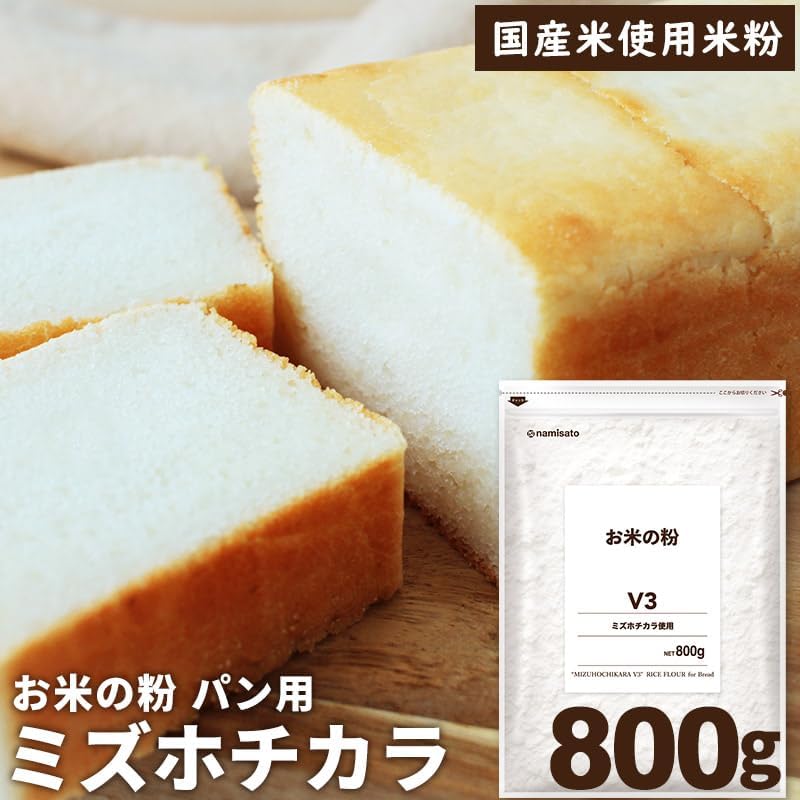 Рисовая мука Hari Mizuho Chikara для хлеба, универсальная мука, 800 г Рисовой муки отечественного производства без добавок и глютена, фото 5
