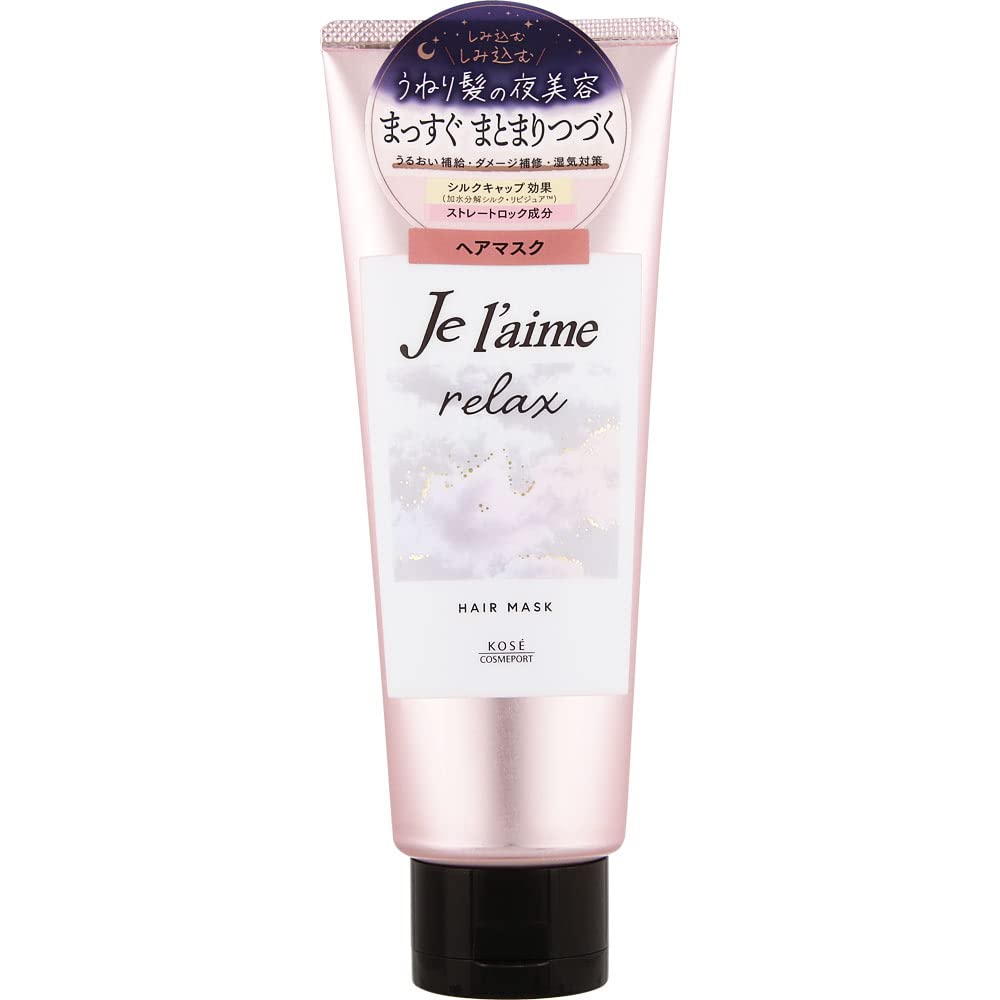 Je l'aime Relax Midnight Repair Hair Mask, Aromatic Jasmine Scent, 8.1 oz (230 g) 230 g (× 1)