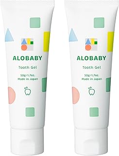 アロベビー 歯みがきジェル 50g 2本 オレンジ味 歯磨き粉 はみがき粉 フッ素なし ベビー 子供 オーガニック