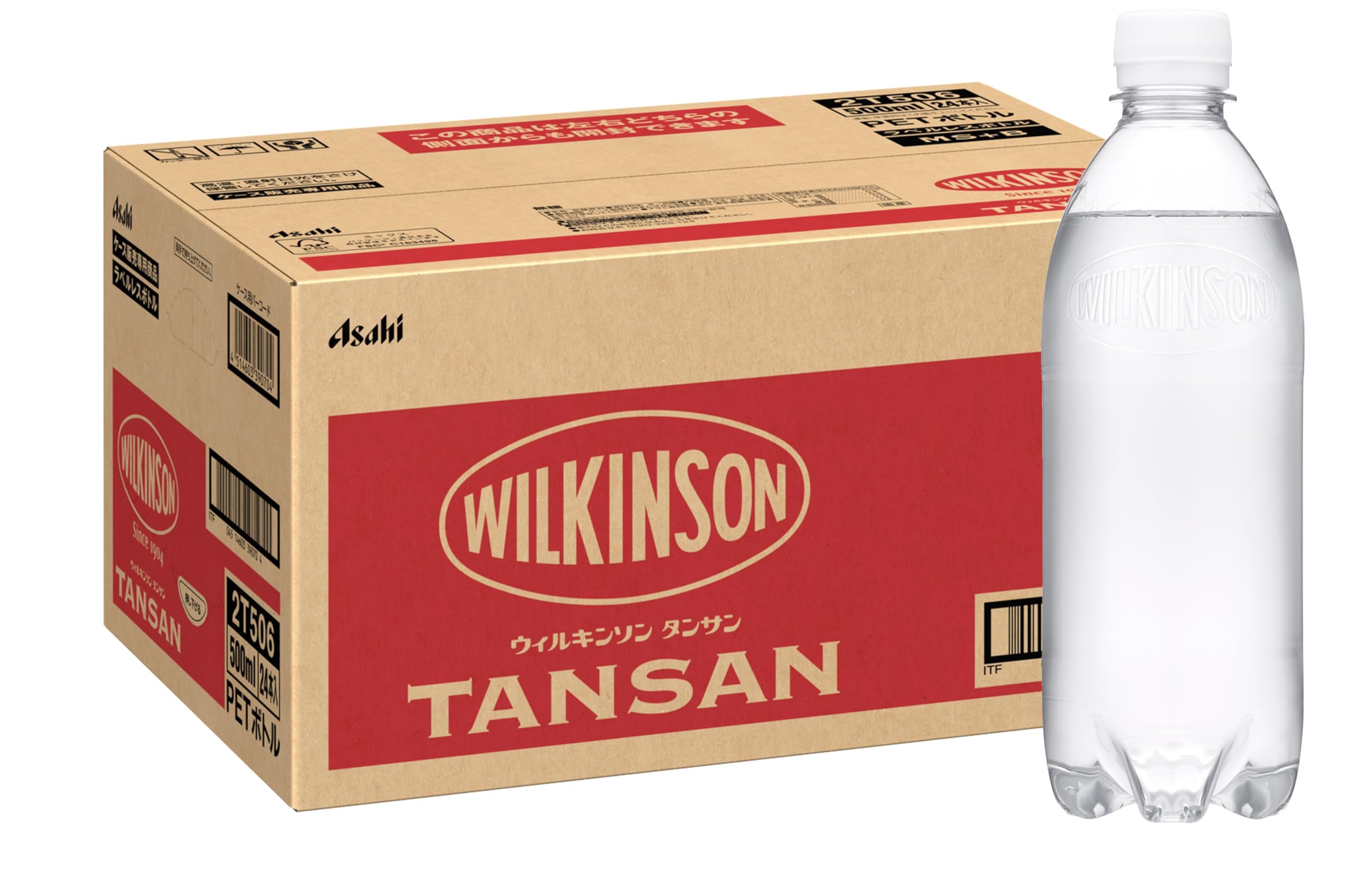 Wilkinson Asahi Beverage MS+B Tansan Labelless Bottle 16.9 fl. oz (500 ml) x 24 Bottles [Sparkling Water] Amazon.co.jp Exclusive 1) 24pcs 500ml Labelless