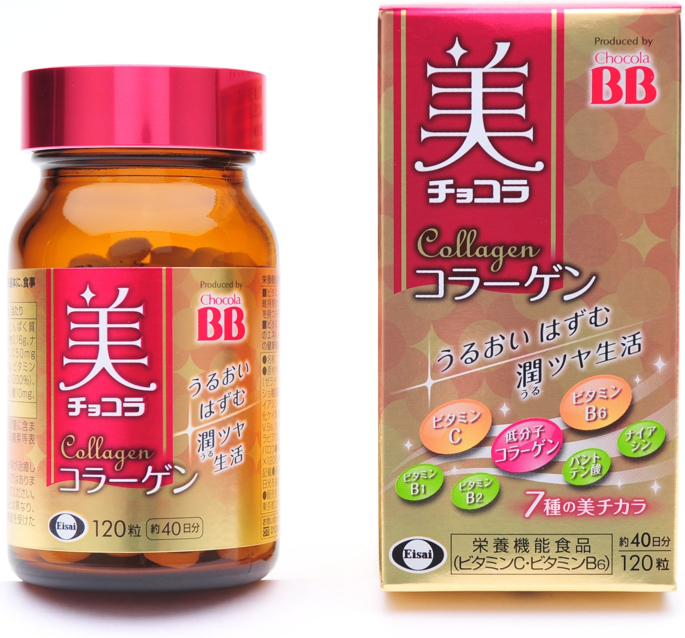 Chocola BB Beauty Chocolate Collagen 120 Capsules [Nutritional Functional Food (Vitamin C, Vitamin B6)] 120粒