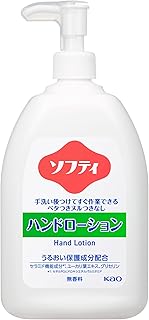 花王プロシリーズ ソフティ ハンドローション 550mL (花王プロフェッショナルシリーズ)