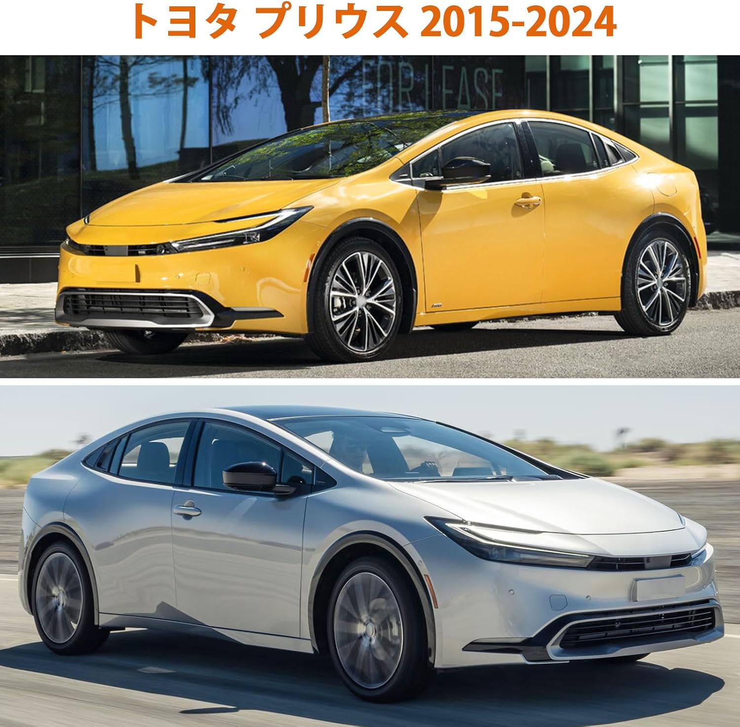 Автомобильный чехол Toyota Prius 2015-2024 ZVW50/60 Автомобильный чехол для кузова, задняя часть которого покрыта матовым толстым желтым песком, водонепроницаем, защищен от пыли, ультрафиолетовых лучей, упругой ветрозащитной веревки с соответствием четырем сезонам (черный), фото 3
