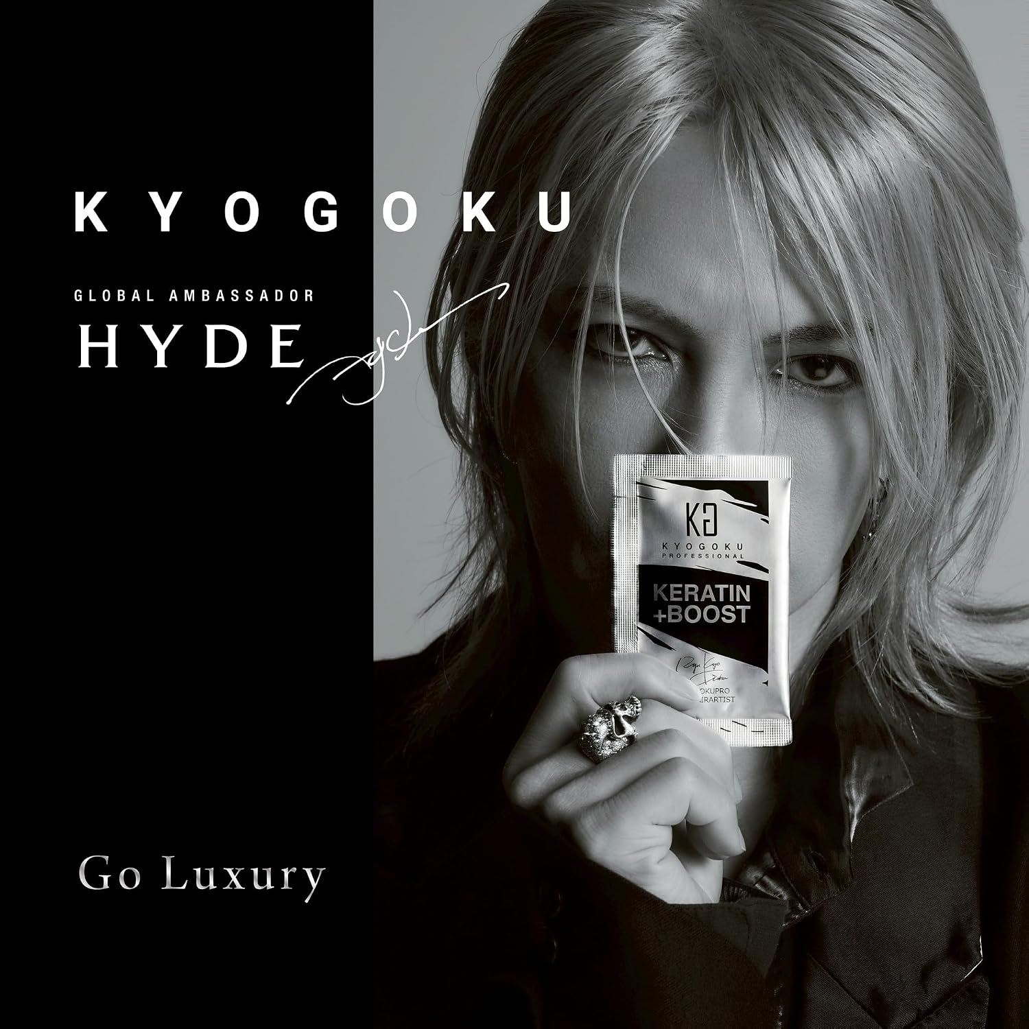 KYOGOKU Keratin Boost + Cap Неразбавленная 100% концентрированная пудра для ухода за волосами, фото 2