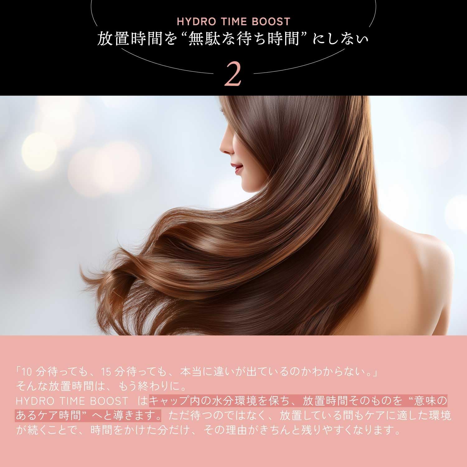 KYOGOKU Keratin Boost + Cap Неразбавленная 100% концентрированная пудра для ухода за волосами, фото 5