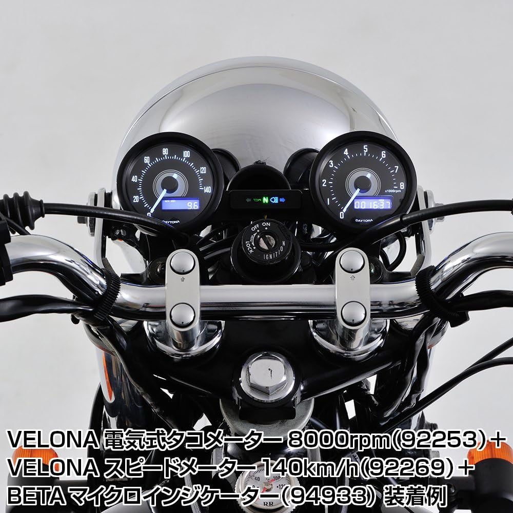 Кронштейн для крепления счетчика на мотоцикле Daytona SR400/500 (78-21) Специальная ширина крепления счетчика 45 мм, совместимый с индикатором, Стальное двойное крепление счетчика 97011, фото 3