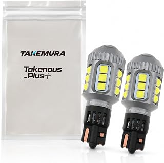 竹村商会 T16 LED バックランプ 1000lm 爆光 シングル 12V 車検対応 ホワイト 6500K 2個セット | 1000lmの爆光＋独自の脱落防止設計で外れない安心感