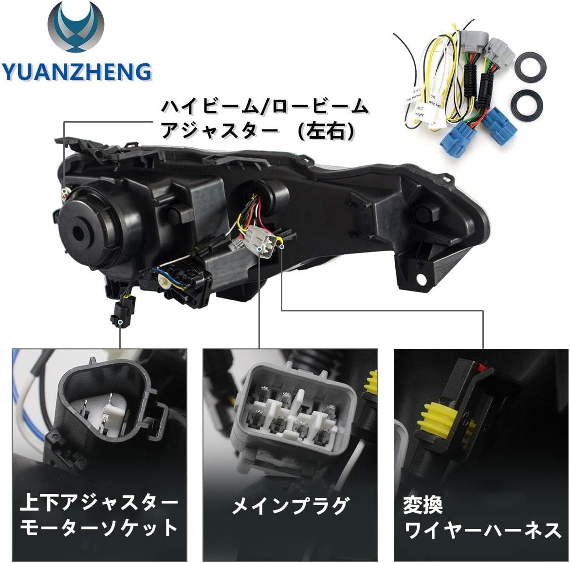 Фара VLAND Toyota 86 2012-2019 годов выпуска, фара Subaru BRZ 2013-2019 годов выпуска, ZN6, ZC6, светодиодный указатель поворота справа и слева, 2-точечный комплект D2H для крепления пузырьков, scion FR-S 2013-2016 года ДЛЯ фар TOYOTA 86 2012-2019, фото 7
