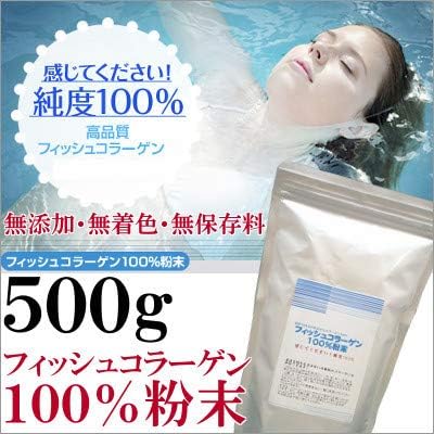 100% Порошок рыбьего коллагена Sea-Gull Direct (17,6 унций / 500 г) 500 г (х 1), фото 3