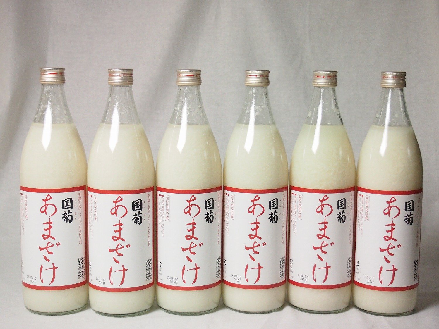 Amazaké 6-Piece Set - Gold Award Winner at the Monde Selection, Shinozaki Kunikiku Amazaké Non-Alcoholic Sweet Rice Drink 900ml x 6 Bottles