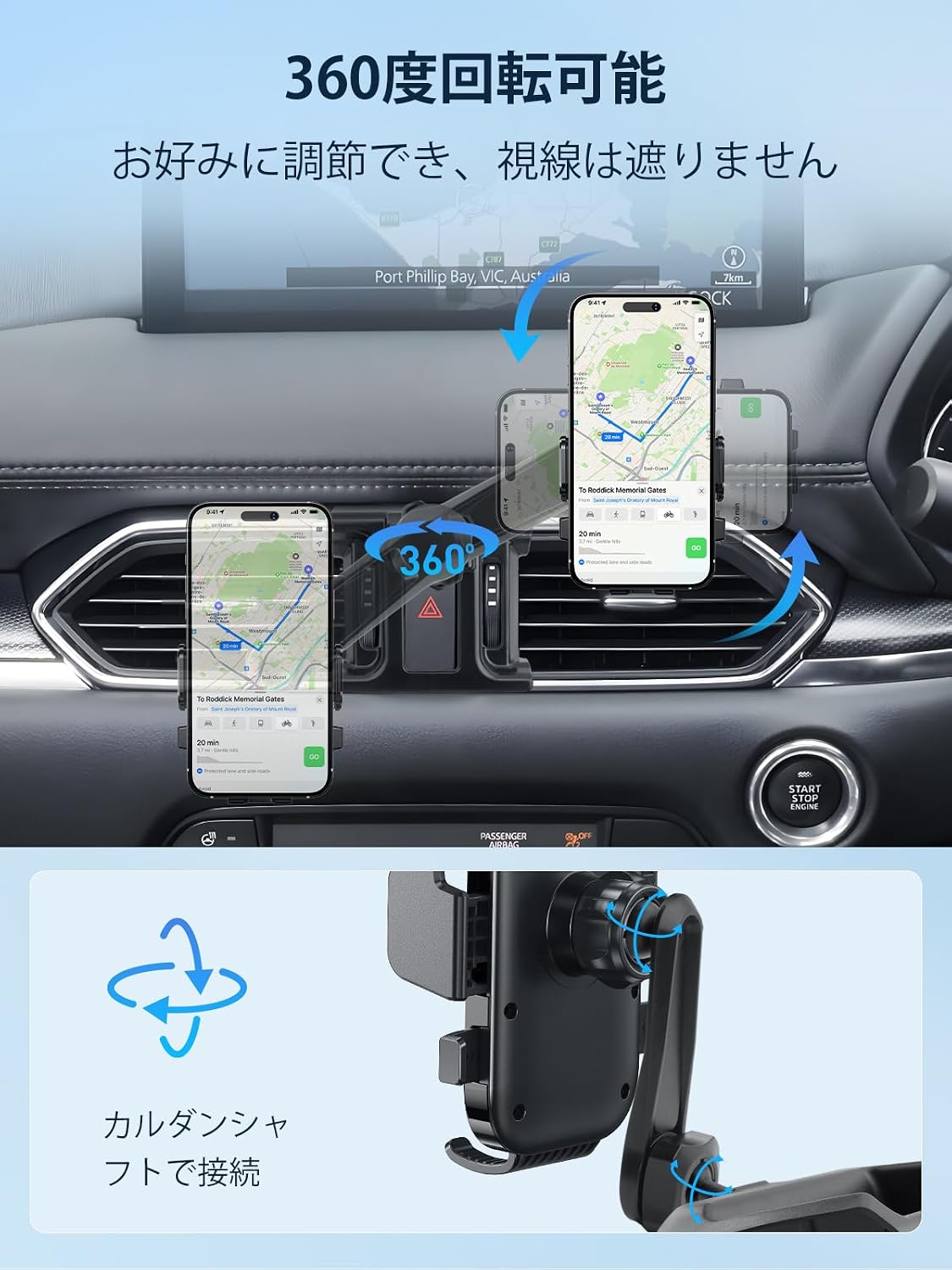 [BIXUAN] Держатель для смартфона Mazda CX-5 KF system / CX-8 [с удлинителем] Держатель для смартфона для эксклюзивного использования Mazda CX5 /CX8, вращающаяся на 360 градусов, фото 3