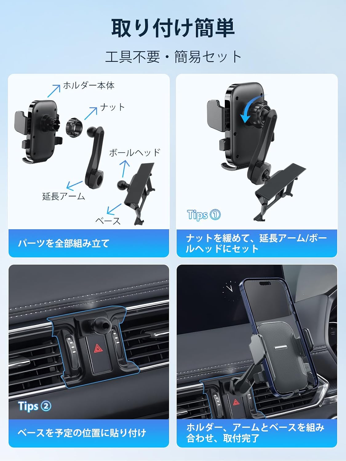 [BIXUAN] Держатель для смартфона Mazda CX-5 KF system / CX-8 [с удлинителем] Держатель для смартфона для эксклюзивного использования Mazda CX5 /CX8, вращающаяся на 360 градусов, фото 5