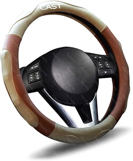 ダイハツ キャスト ハンドルカバー キャスト LA250S LA260S ステアリングカバー 本革風 耐摩耗・滑り止め 38cm対応三層構造天然ゴム内層滑り止め 3D立体グリップ 通気孔設計四季通用 簡単装着 (ベージュ×ブラウン)