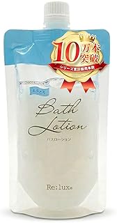 toysfan トイズファン とろとろバスローション 230ml 使い切りタイプ ローション風呂 お風呂 ぬるぬる 風呂用 ローション風呂の素 ローションバス 入浴剤 国産 日本製