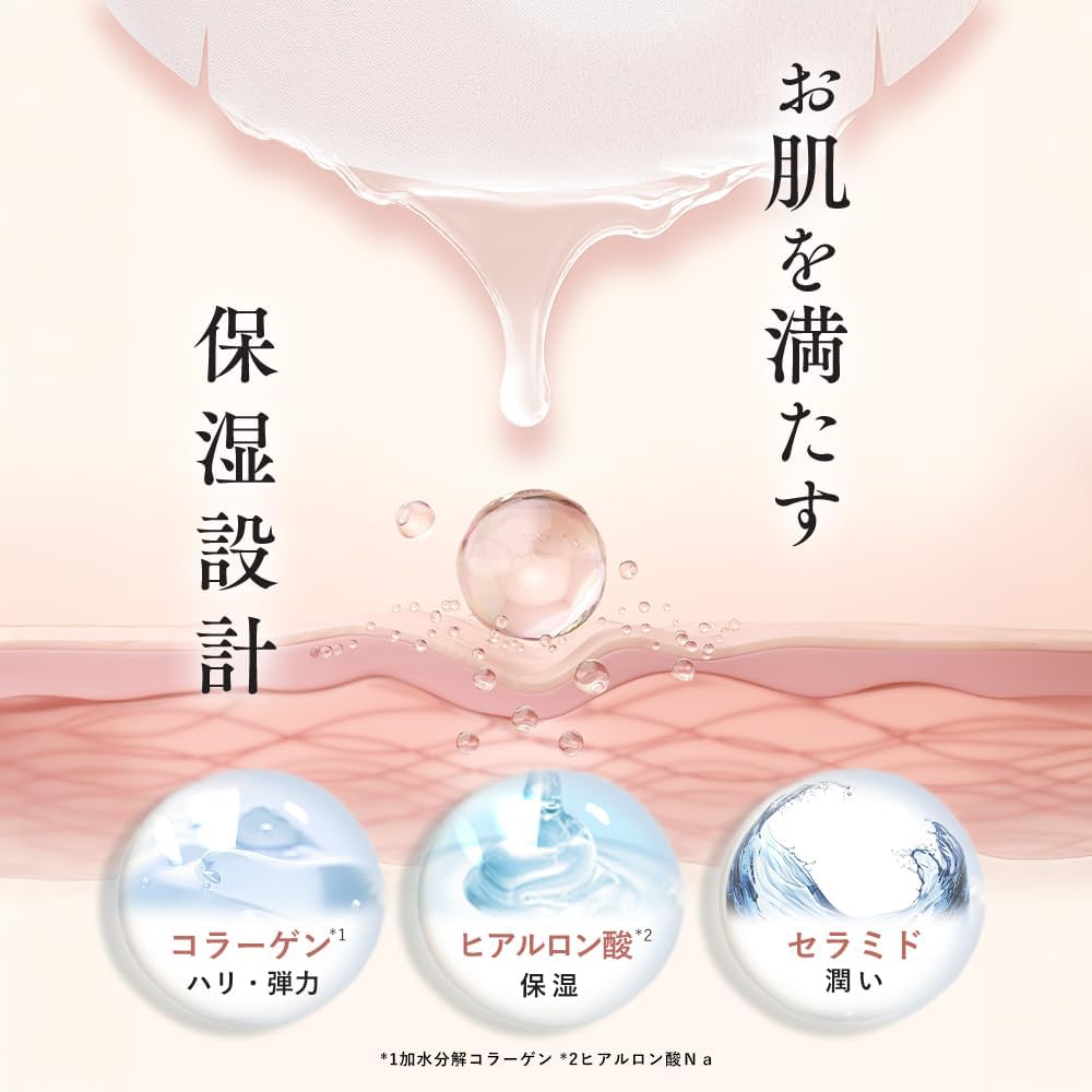 [30 листов, которые можно использовать каждый день] Oruna Organic Face Pack упаковка большой емкости без добавок [С ароматом растений] Маска для лица с органическим хлопком увлажняющая для ежедневного использования (ретинол / обычный тип), фото 6