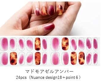 BEAUTYAVENUE 24 Граф Мадмуазель Янтарь Мадмуазель Янтарь 24 штуки (x 1), фото 3