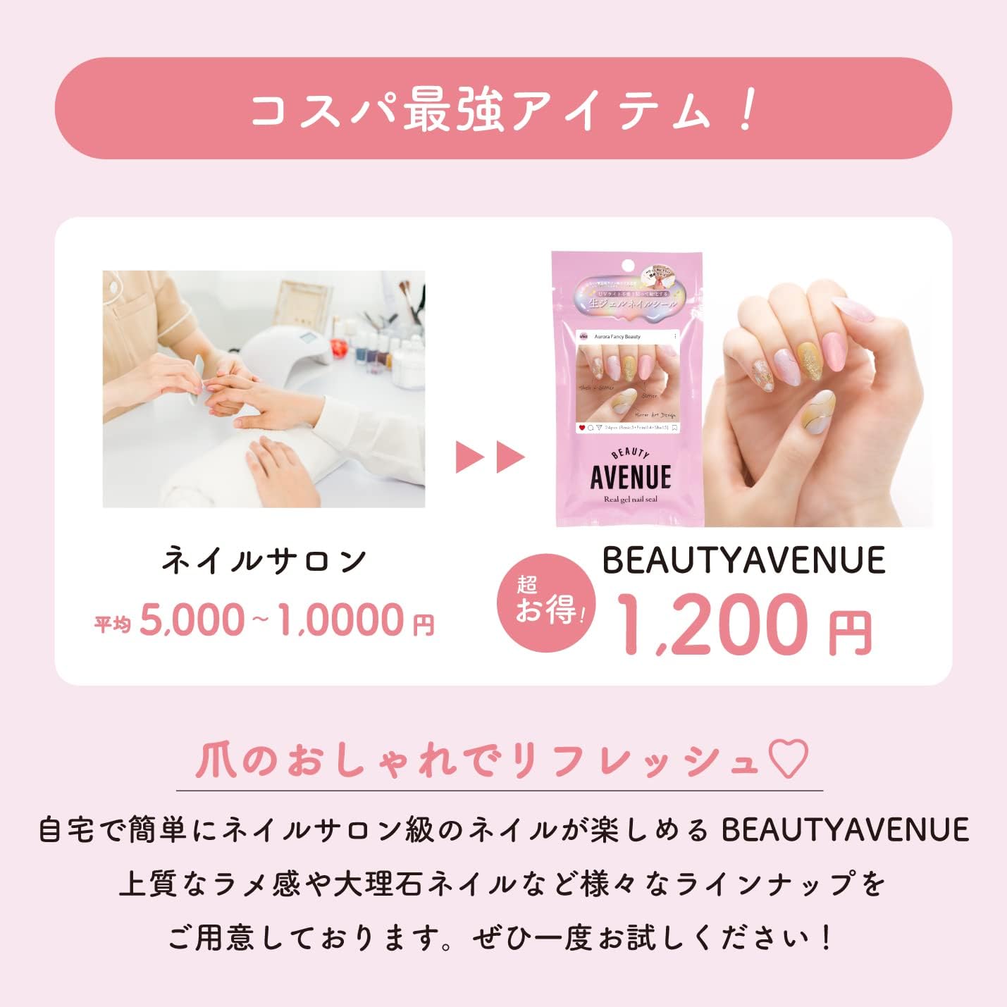 BEAUTYAVENUE 24 Граф Мадмуазель Янтарь Мадмуазель Янтарь 24 штуки (x 1), фото 6