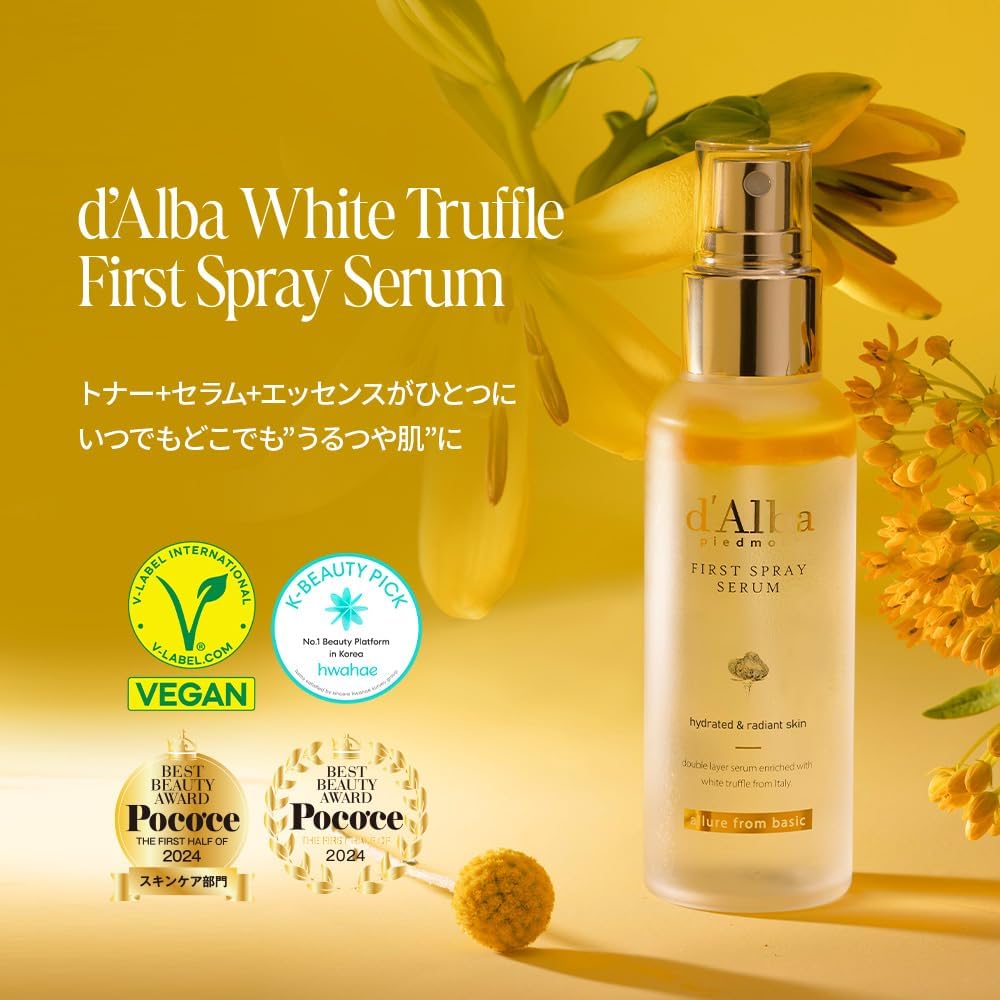 Сыворотка-спрей d'Alba White Truffle First, 3,4 жидких унции (100 мл), Официальный корейский продукт, Увлажняющий уход, Сыворотка, Лосьон, Масло, Эссенция для красоты, Сияющая кожа, Сухая кожа, Эластичность, Веганская 3,4 жидких унции (100 мл), фото 2