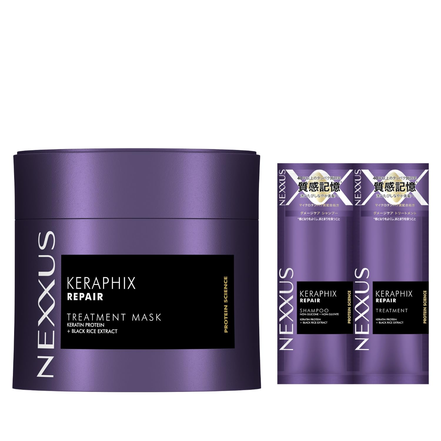 NEXXUS Kerafix Repair Hair Mask 9.1 oz (270 g) + Bonus