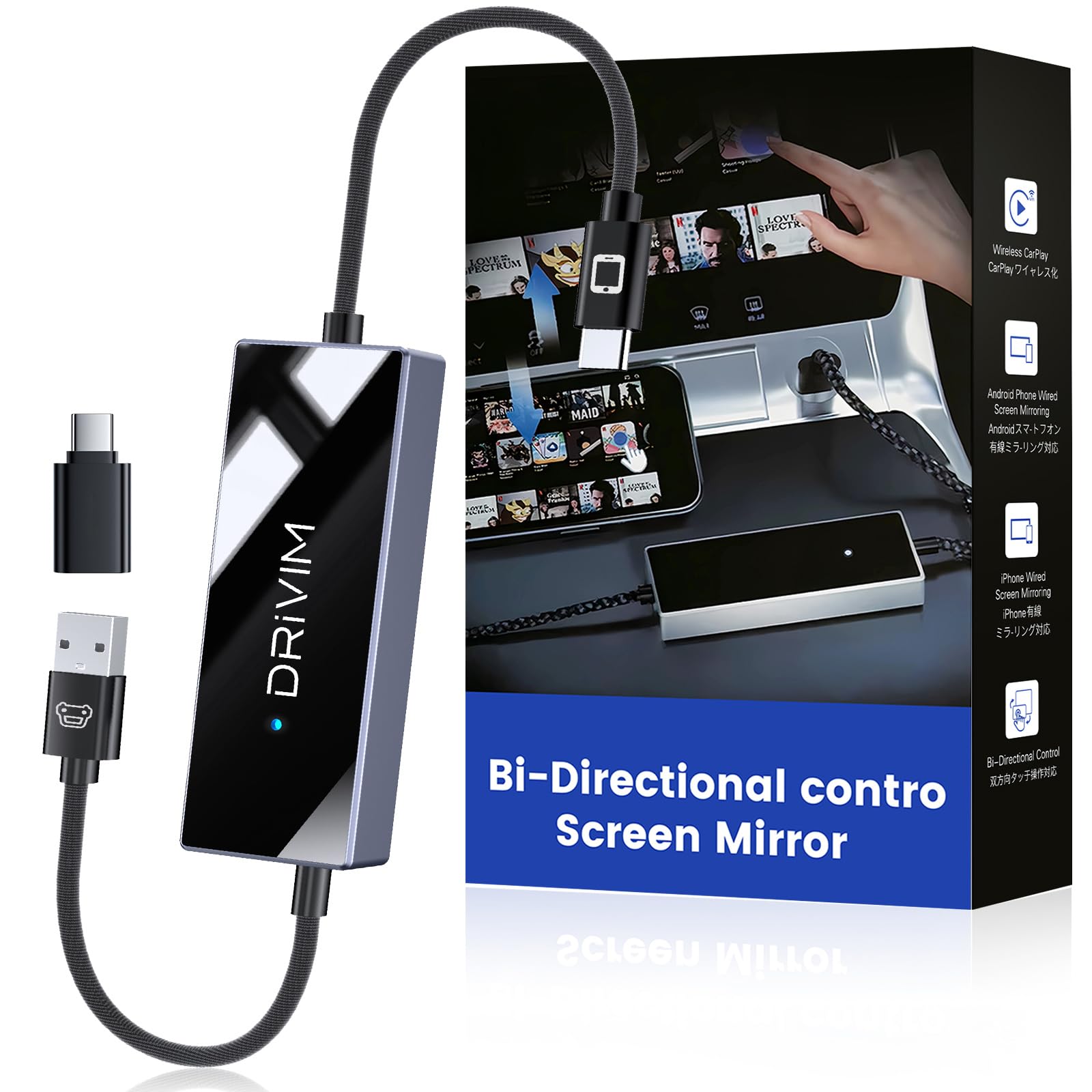 DRIVIM Mirror Touch, Mirror Touch, Mirroring Smartphone Screen to Car Navigation, Two-Way Mirror, Reverse Direction Control, Wireless CarPlay Adapter, Compatible with Car Navigation System, Plug and
