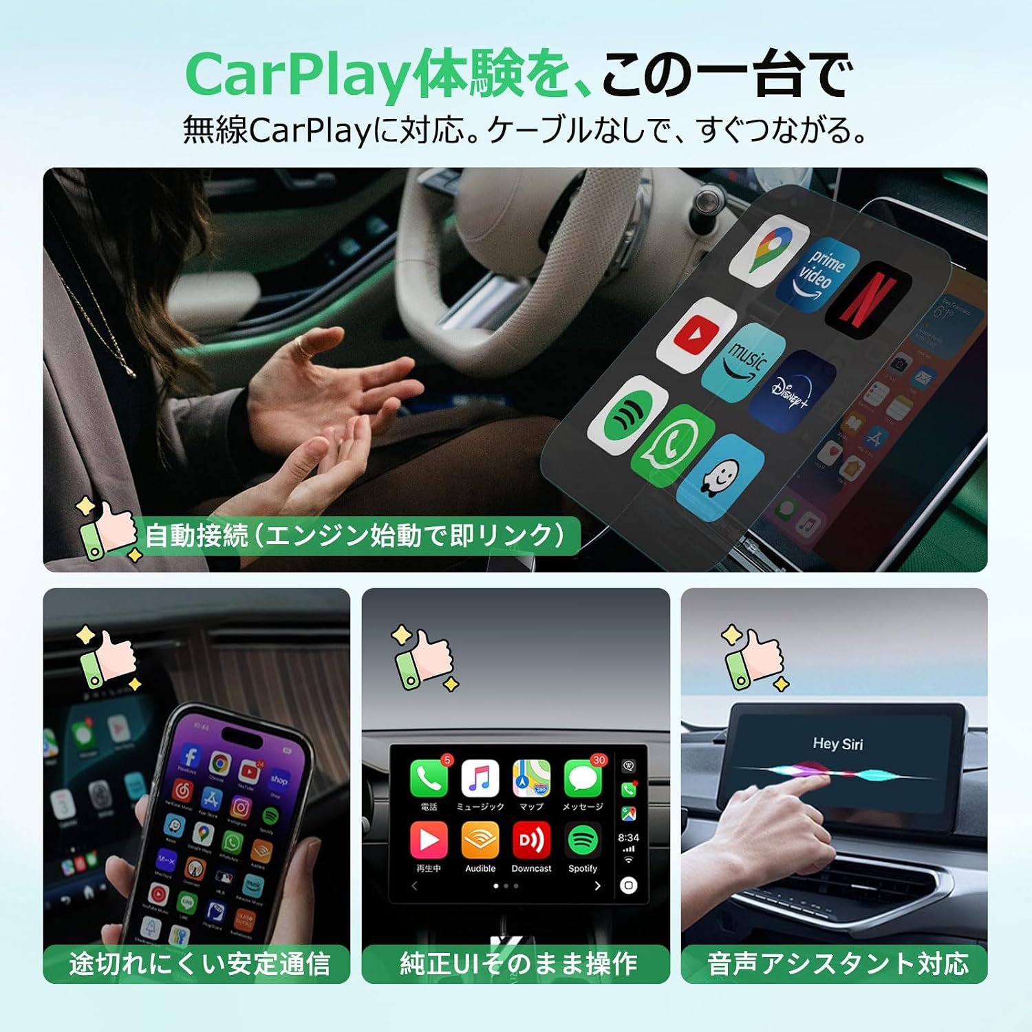 DRIVIM Mirror Touch Двустороннее зеркальное отображение Mirror Touch управление в обратном направлении Беспроводной адаптер CarPlay позволяет управлять смартфоном с помощью автомобильной навигационной системы Оригинальное проводное автомобильное подключение, совместимое с CarPlay, Простое подключение с низкой задержкой [Сертифицировано для технического использования], фото 5