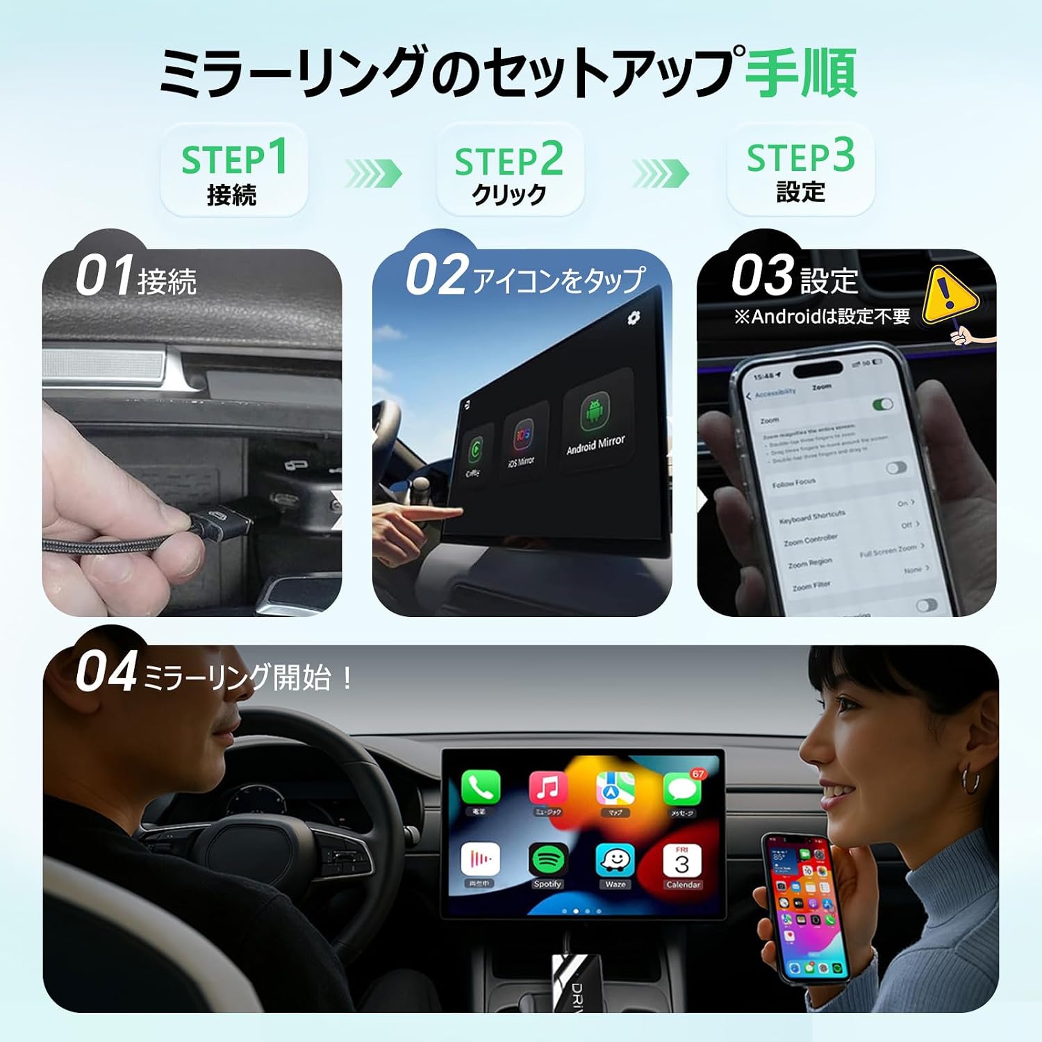 DRIVIM Mirror Touch Двустороннее зеркальное отображение Mirror Touch управление в обратном направлении Беспроводной адаптер CarPlay позволяет управлять смартфоном с помощью автомобильной навигационной системы Оригинальное проводное автомобильное подключение, совместимое с CarPlay, Простое подключение с низкой задержкой [Сертифицировано для технического использования], фото 8