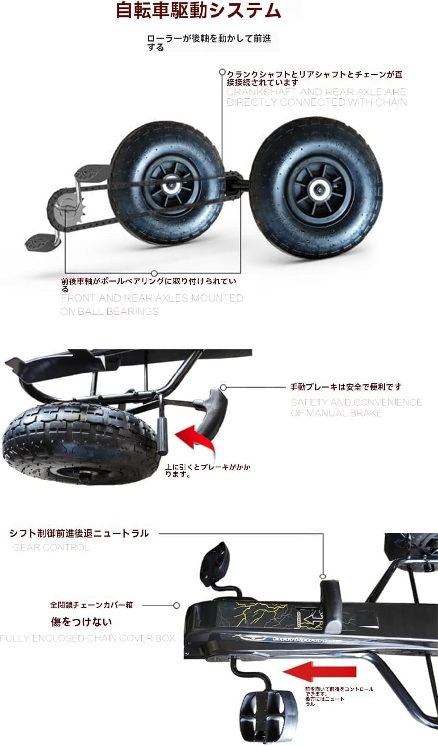 Педальная тележка с ножной пилой для катания на квадроциклах Toy Go Kart Crazy Cart Ножная пила на 4 колесах для катания на игрушках для мальчиков и девочек, игрушки для детской площадки, Педали для игрушек, подходящие для мальчиков и девочек от 3 до 8 лет, Мальчиков и девочек, играющих в помещении на открытом воздухе, День рождения, Рождество, надувные шины (красные), фото 7