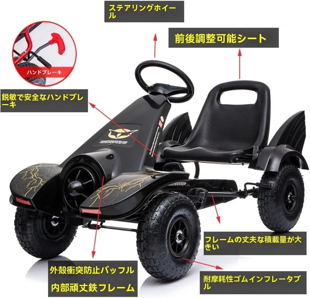 Педальная тележка с ножной пилой для катания на квадроциклах Toy Go Kart Crazy Cart Ножная пила на 4 колесах для катания на игрушках для мальчиков и девочек, игрушки для детской площадки, Педали для игрушек, подходящие для мальчиков и девочек от 3 до 8 лет, Мальчиков и девочек, играющих в помещении на открытом воздухе, День рождения, Рождество, надувные шины (красные), фото 8
