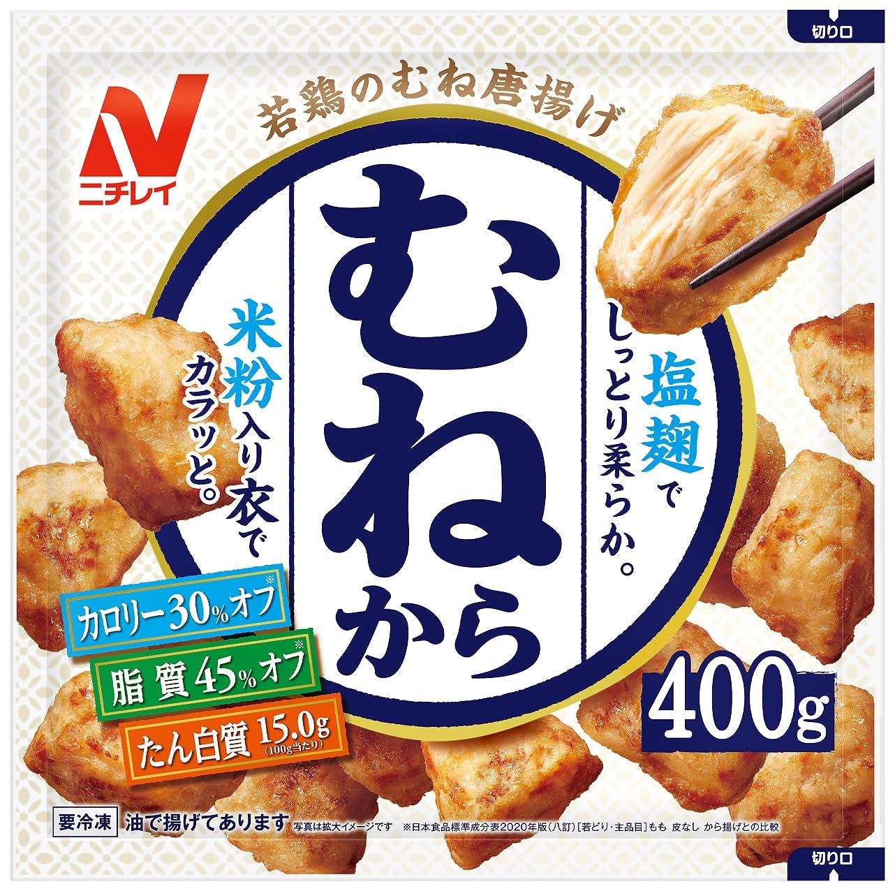 Frozen Nichirei Foods Chicken Breast 400g
