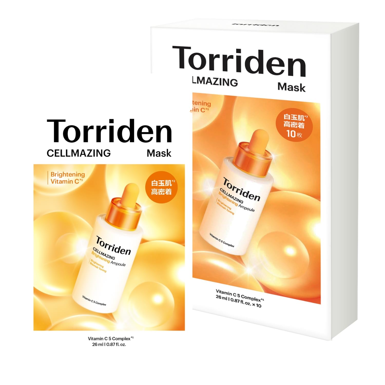 Torriden Selmazing Vitamin C Brightening Mask, Pack of 10 (Official Product) Face Mask, Face Pack, Sheet Mask, Moisturizing Cellmazing Vita-C
