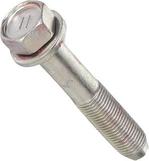 DAIHATSU (ダイハツ) 純正部品 リヤショックアブソーバ ユニオン ボルト RH BOON,THOR 品番90041-19A05