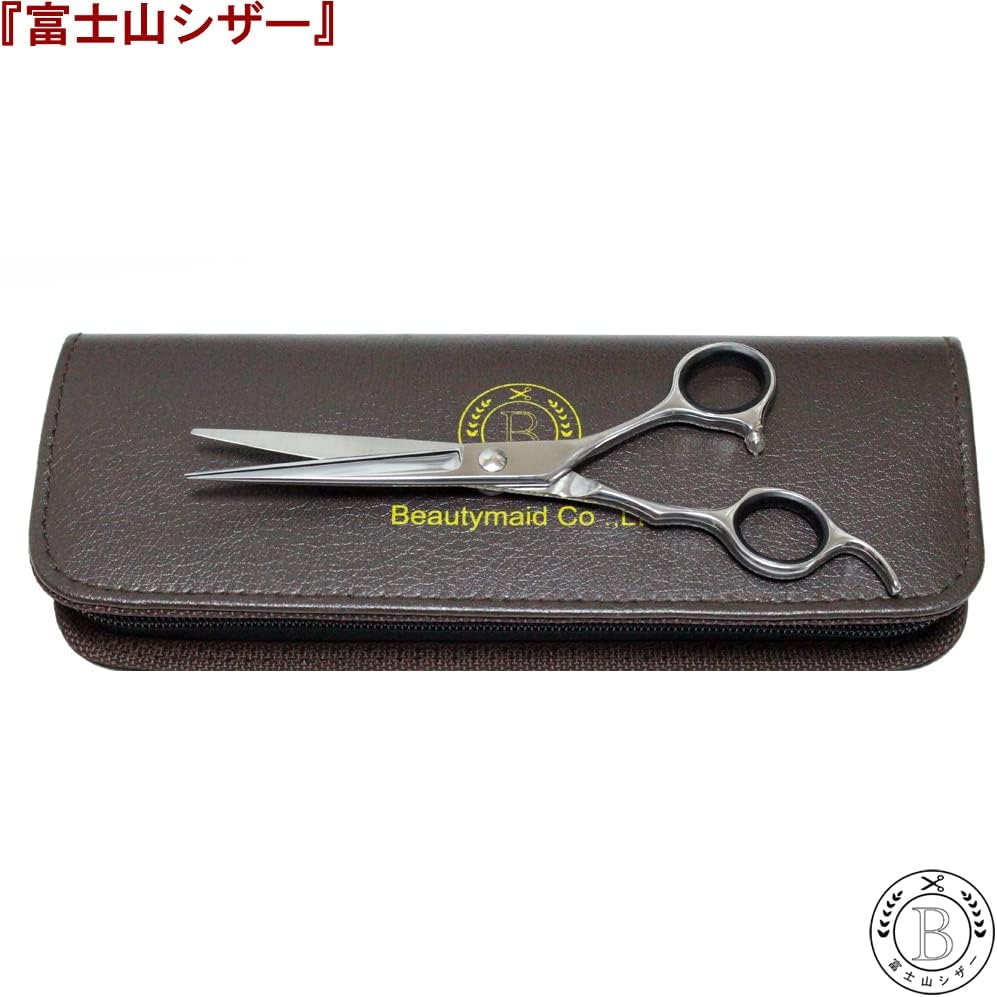 Ножницы Fuji японского производства, ножницы для стрижки Senning, 2 комплекта, Профессиональные бытовые ножницы для самостоятельной стрижки Senning, ножницы для стрижки Skibasa CR (cut & Senning), фото 6