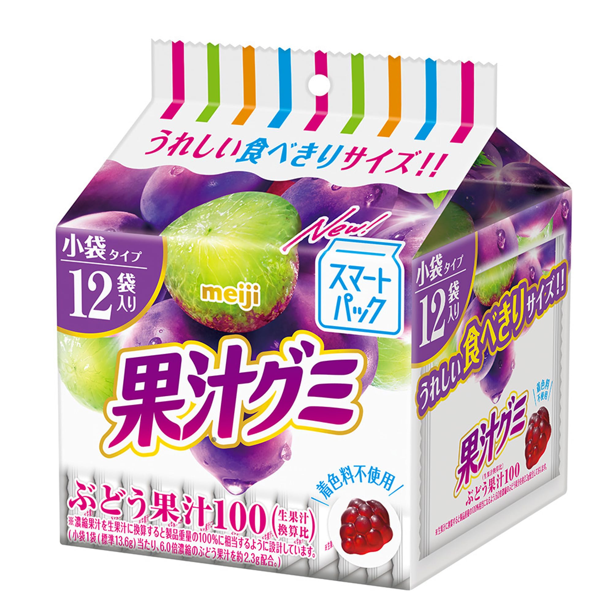 Meiji Juice Gummy Smart Pack Grapes, 5.6 oz (163 g) x 15 Packs 15 bags of grapes
