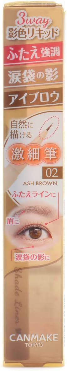 Canmake 3 - way Slim Shade Liner 02 Подводка для глаз пепельно-коричневая 0,72 мл (x1) 02 Пепельно-коричневая, фото 3