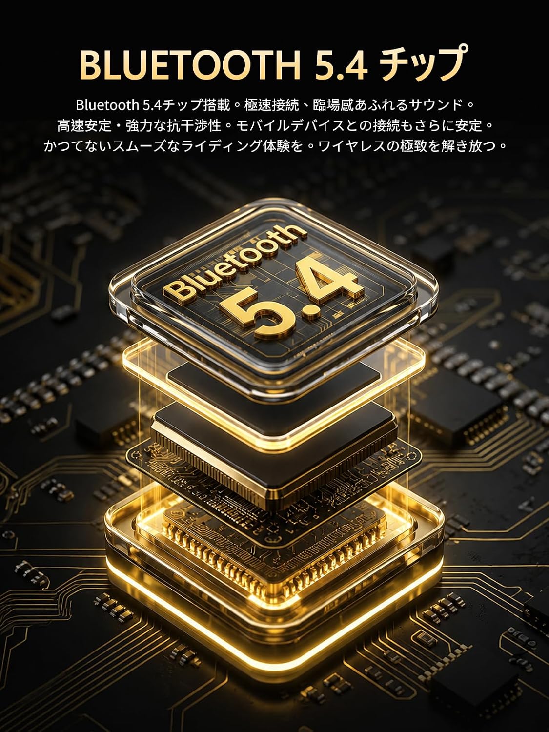 IP67 Bluetooth — водозащита, фото 8